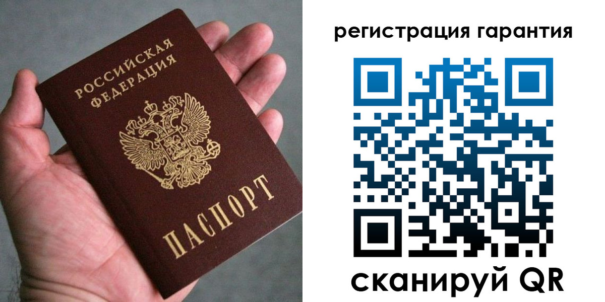 временная регистрация госуслуги в Кольчугино
