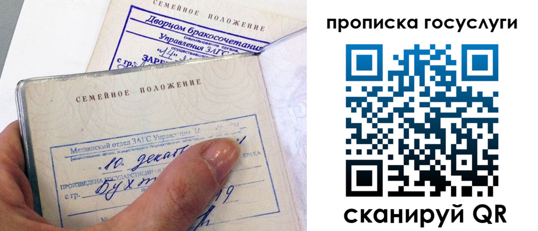 форма 3 в Кольчугино